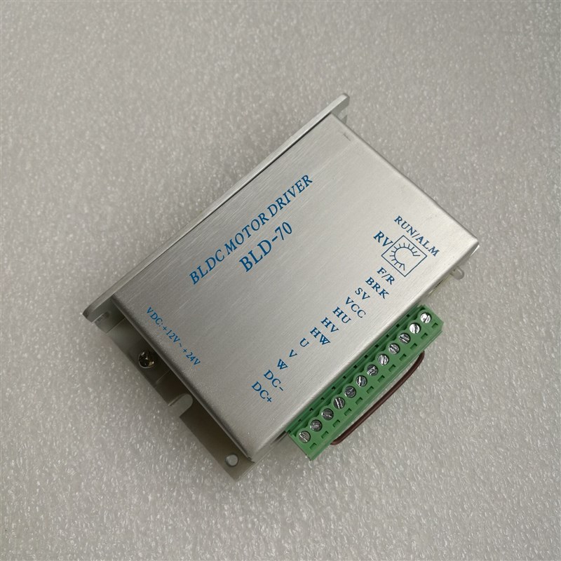 BLDC MOTOR DRIVER VDC12-24V 42直流无刷电机驱动器