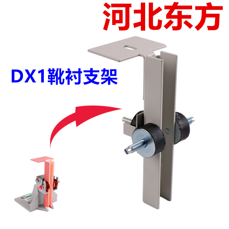 DX1导靴靴衬支架适用于永大电梯导靴DX1D 16mm 10mm长度220减震垫