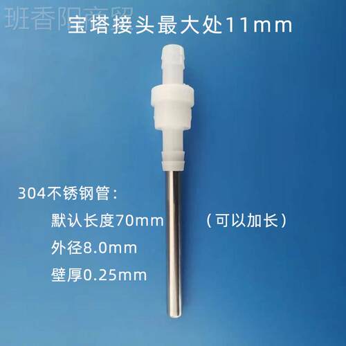 液体灌装机件出嘴灌装头YUI水剂小口径止流阀料单阀灌装配机向防
