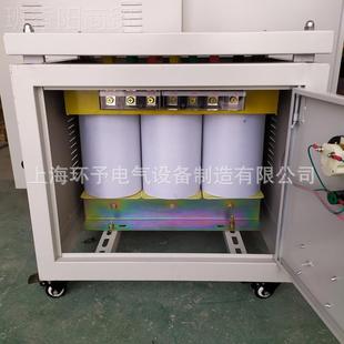 厂家供套 变干压器SG40KVA设备配 三相变BAO压器220V转380V 三相式