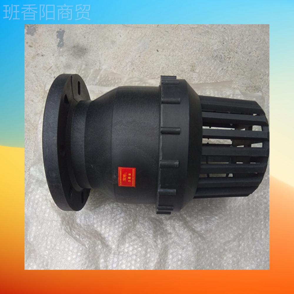 ER7043P塑P污阀水泵塑料抽水泵料底P阀VC法兰底阀水处理PE化工底P图片