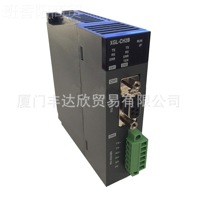 全新产 韩L电 PLC 可编辑控制器 XBF-DC04C 扩展S89051特殊模国块