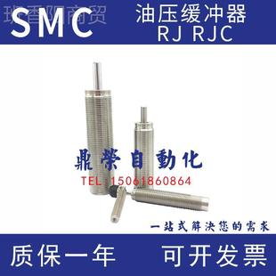 120061007 1411 1412 SMCXBK缓冲R器J0604 2725H 0806 015L 0805