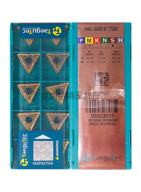 韩国特固克 Taegutec数控刀片 TNMG160408-MT TT5080 加工钛合金