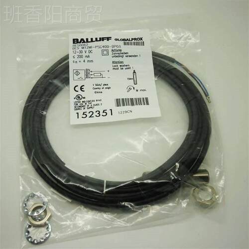 BLLUFF巴鲁夫关接开BE近S 515-3A26-BO-C-PU-03DCT/10两年