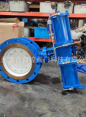 厂家直销气动法兰硬封密蝶阀铸TMA钢材质气切断阀门D泄6动43H16C