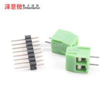 865 MAX31865MOD RTD31铂0电阻温度检测器 PT100至PT100传感器模