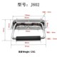 J602拉手配电箱工具箱铁皮柜J603提手304把手折叠拉手工业设备
