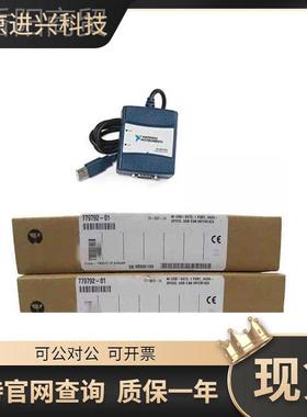 全新美国NIUSB-473高速单口8CAN卡 MJY 779792-01保修一年端现货