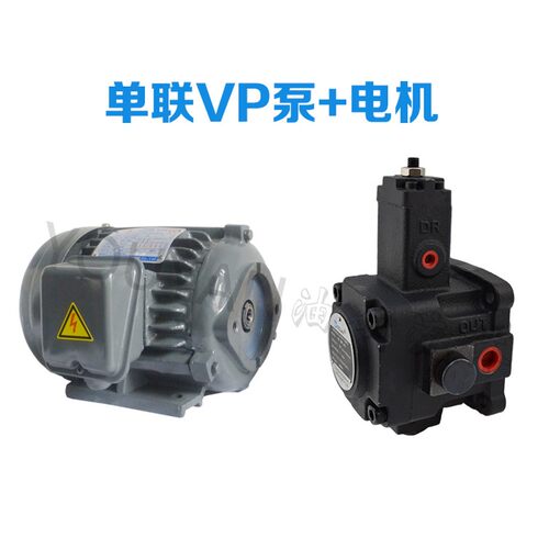 双联变量叶片泵VPV22-30/30-A1,VPV22-40/40-A1/2/3