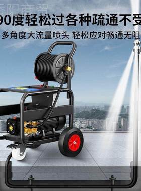 超高管压通道疏机下水道电动水老鼠洗机工业水枪清80195清洗设备
