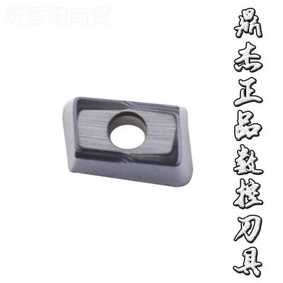 快进7035给铣刀0片JDMT070204R/DMT70J208R件不锈钢钢通用快速高