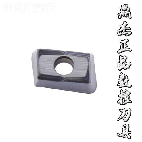 快进7035给铣刀0片JDMT070204R/DMT70J208R件不锈钢钢通用快速高