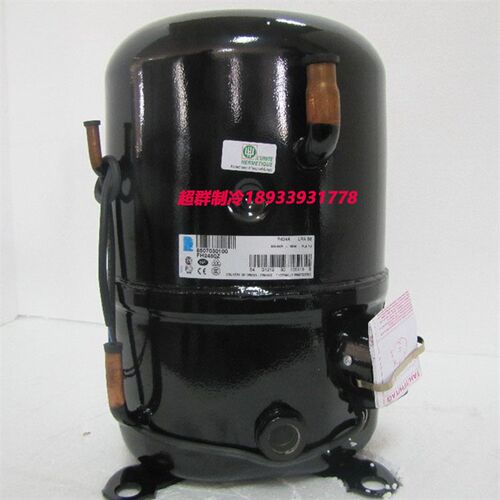 TFH2480Z TAH2480J FH2480Z原装全新2匹中低温冷库法国泰康压缩机
