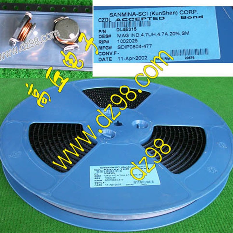 4.7uH小型贴片电感 漆包线直径0.6mm 尺寸13x9.7x5毫米