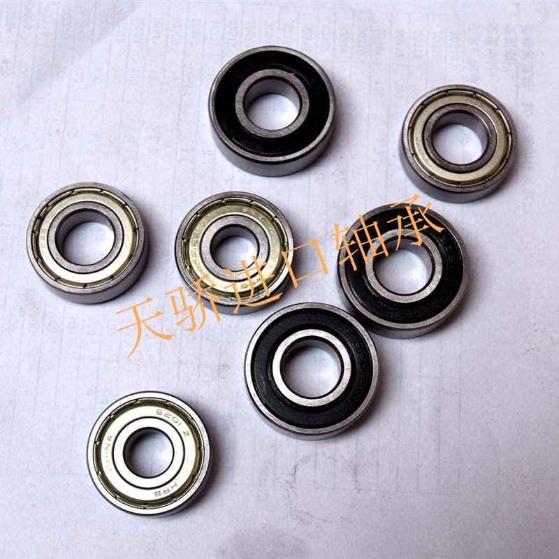 2328H 6328M 正宗瓦房店轴承 ZWZ