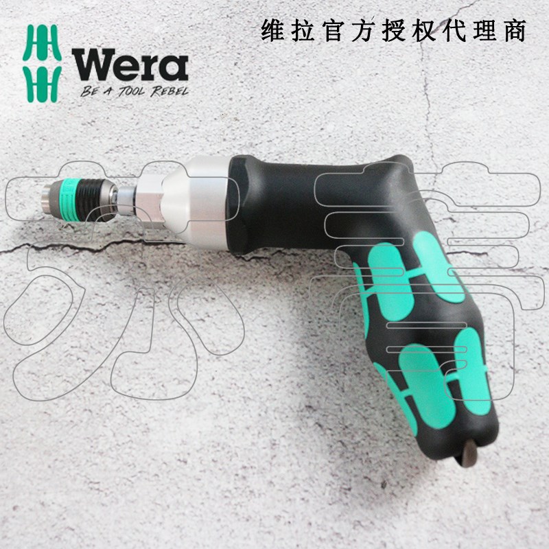 德国Wera维拉7400系列可调式枪型批头手柄扭矩螺丝刀7442  7443