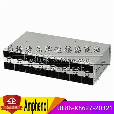 正品 AMPHENOL UE86-K8627-20321 SFP 2X8P笼子 带导光柱 压接式
