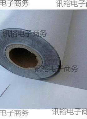 唛纸打版纸服22252装cad绘图仪0打g印纸新闻制版36g457架g裁床