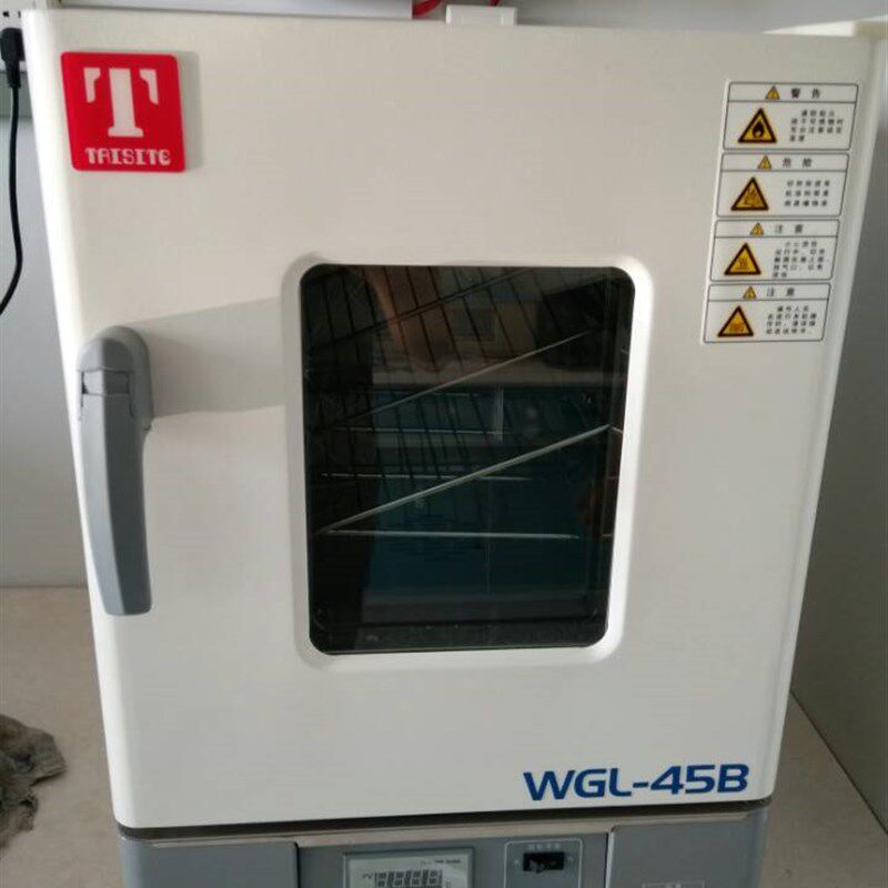 天津泰斯特WGL45B电热鼓风干燥箱 45L立式烘箱 烤箱