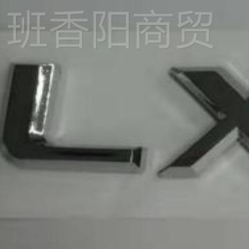 工厂直 l销x70 lIESx430 lx40 rx350 字母条 字母贴 5车7标 车标
