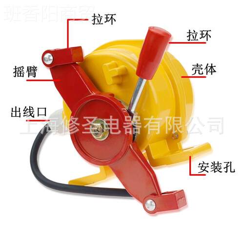 双向AEI拉拉绳开关HKLT2送-1高品质HFKLT2-II输带安F全保护线控制