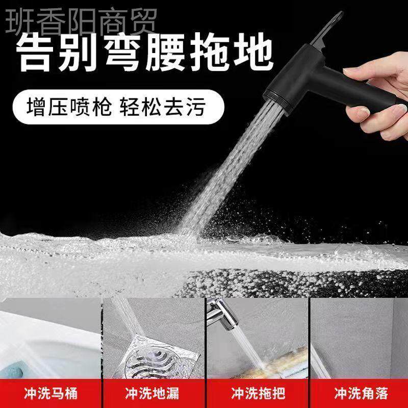 君EAS泉淋浴洒澡套花装加厚冷热龙头家用洗沐浴器增压蓬头喷莲头