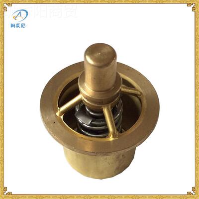 杆空压机件替代寿力温控阀成 阀芯ZDL 022500总螺92配-936