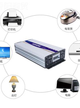 600W纯0正弦波逆变器D4C1ILA2V/2V至220V家用逆变器带ED显示L屏