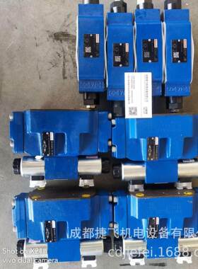 实图Z2FS6-2-片液压系统电磁阀E，现货DR6-1X/310MG24-8NXZ4M耐拍