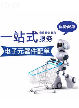 贴电容1 210 GM32ER片61C476RKE15L 47uF ±10%RED16V X5R