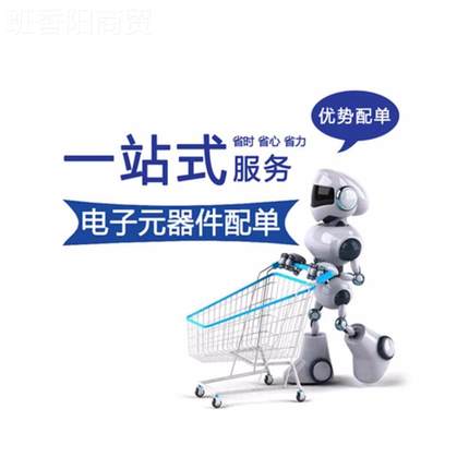 贴电容1 210 GM32ER片61C476RKE15L 47uF ±10%RED16V X5R