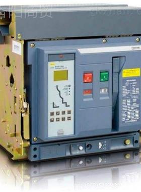 张家港市武市常熟市杭州之进江杭VRJ申分一办级总商事处公司销售