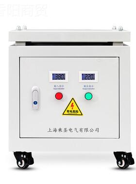 三相隔离变压器380V变20V 10KV 15KVAA 20KVA 25HBIVA 30KVA K35K