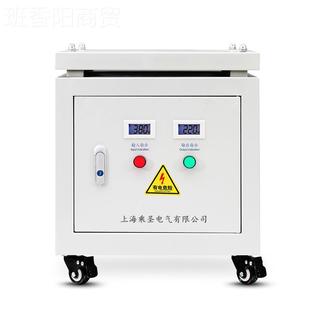 10KV 30KVA 15KVAA 25HBIVA K35K 20KVA 三相隔离变压器380V变20V