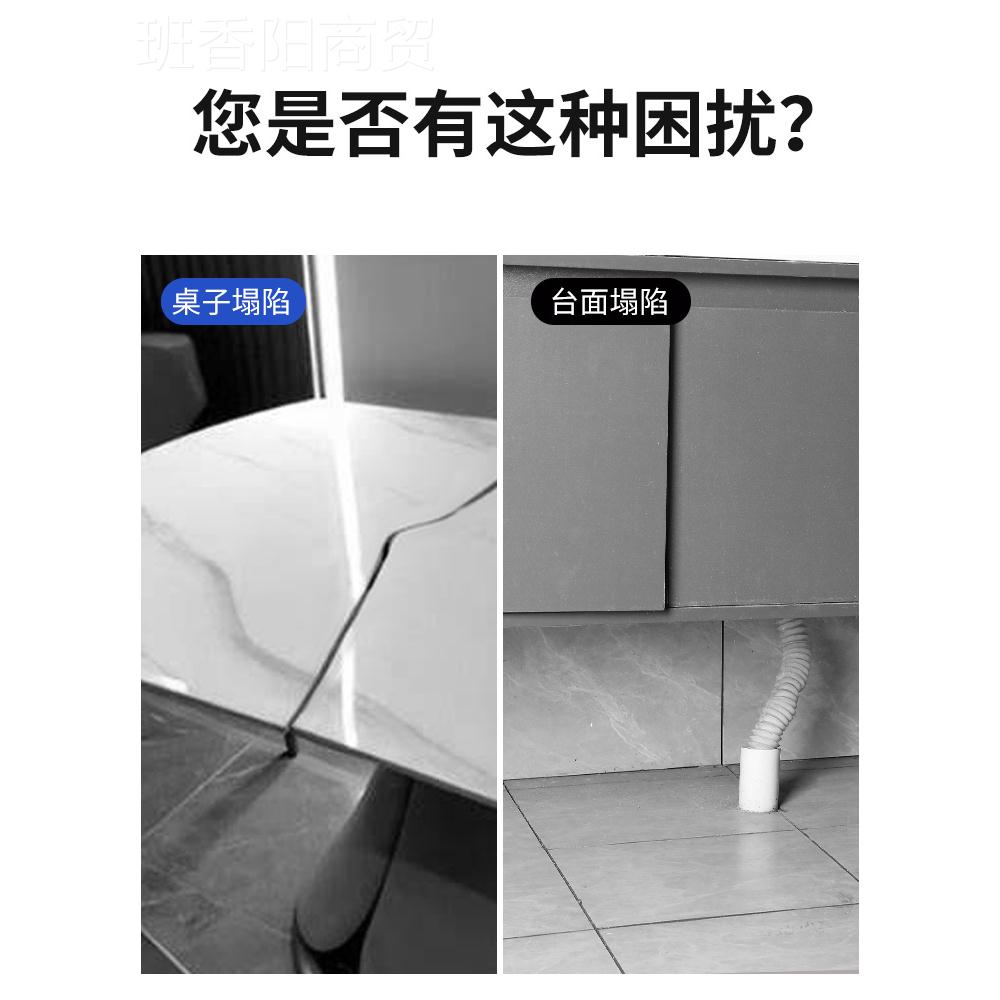桌子支托撑架支撑VOI杆可节调伸缩固定台面书桌钢柜子不锈承重支