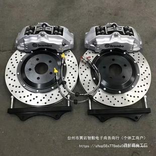拆车REMBO GT6 Z18Z f50刹卡钳改装 正品 632489821车9 B套装 原装