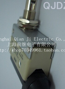 原装全新moujen(台湾茂仁)MN-5311 微动开关