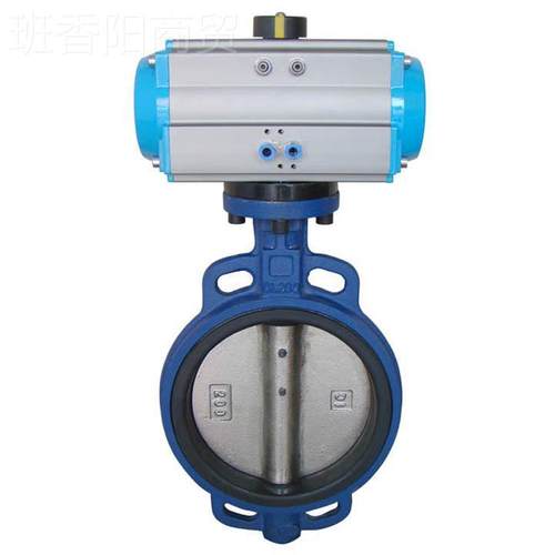 温州ZXDX动对夹蝶直阀，D671气动VKR对夹蝶阀，厂家供气动对夹蝶