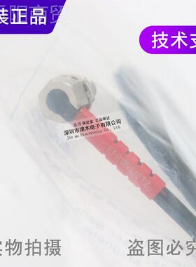 YWJ原装嘉准FFRW-610T反Z光纤6传感器射 M直角型