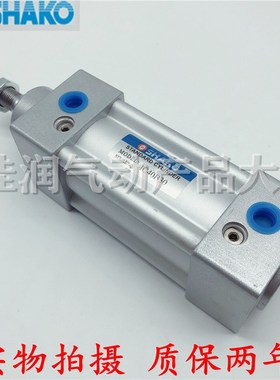 台湾新恭SHAKO标准气缸IC32B/IC40B25/50/75/100/125/150-CA/CB-Y