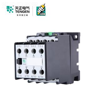 380V银触 0交流接触器10A二开N二闭202V TENGE天正电气CJ2FRD0