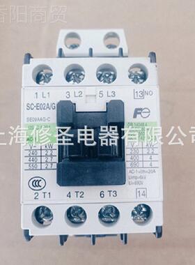 VXB支持官方验货常熟富士正品C-E02A/G03  0 05电梯直流接触器S4