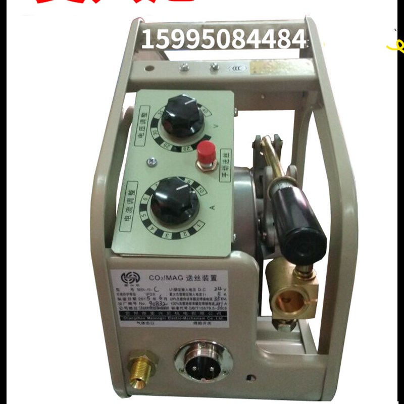KR350A/KR500A送丝机 /MAG NBC二氧化碳气保焊送丝装置包邮