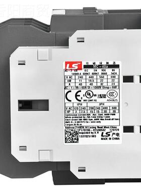 原L系S产电MC-4M0a替代GC-40电磁接触器1开GBX1装闭AC220V全列优