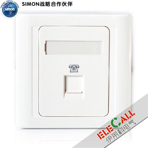 西蒙开关佳家55系列 一位电话插座 N55214