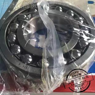 日调心轴承12PNE32 1本322球K