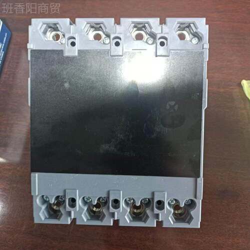 LS产电塑壳断路 器ABN40C 1125A 1520A 75ABDA 200A四相断路器空