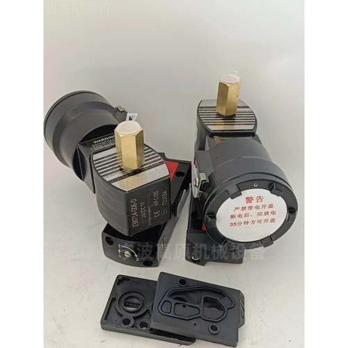 电磁阀F8551A00MS EFG551H4E01MO 1EF8 551G401MOEFG5EGE51H417