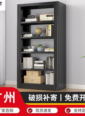 广州单面书架五层图书馆落地书架档案室资料柜书房书架置物架书柜